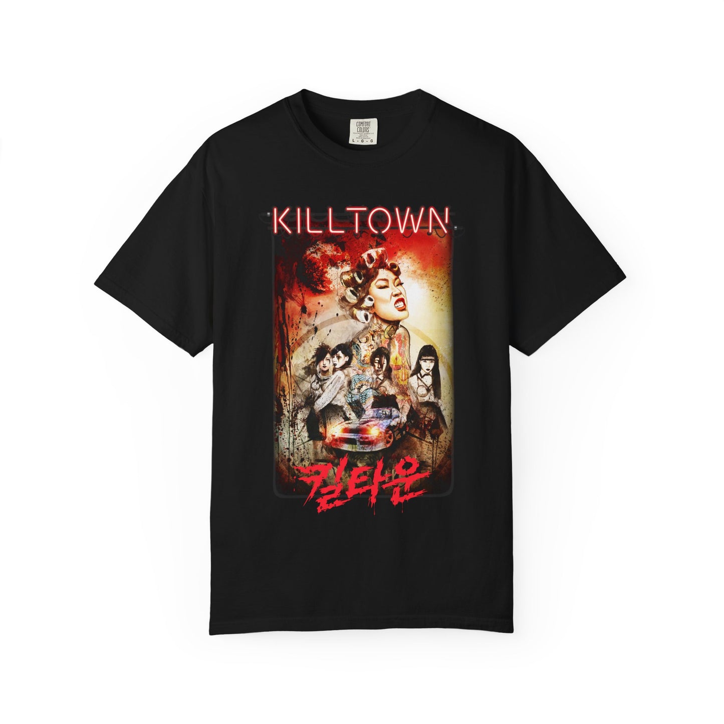 Unisex Garment-Dyed T-shirt