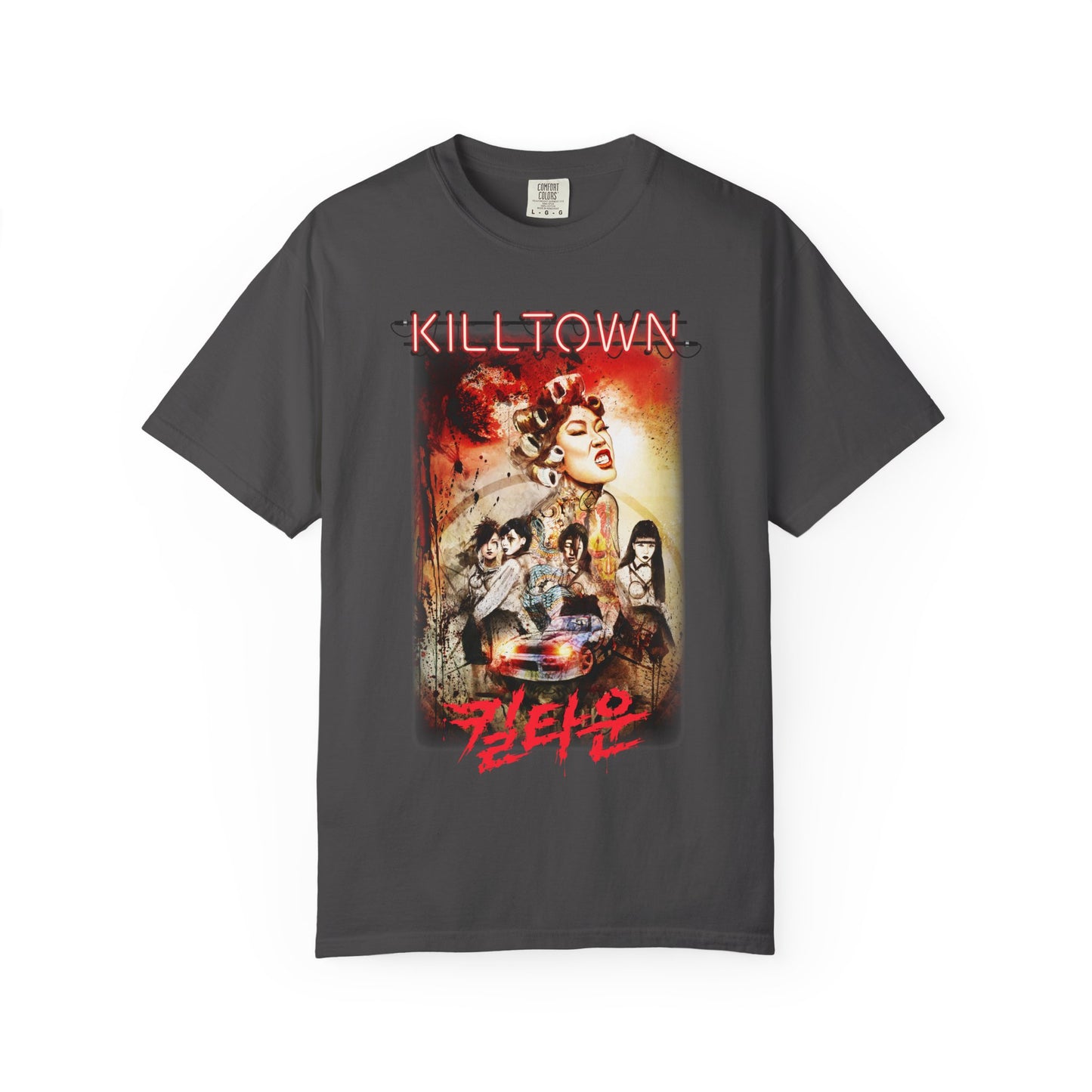 Unisex Garment-Dyed T-shirt