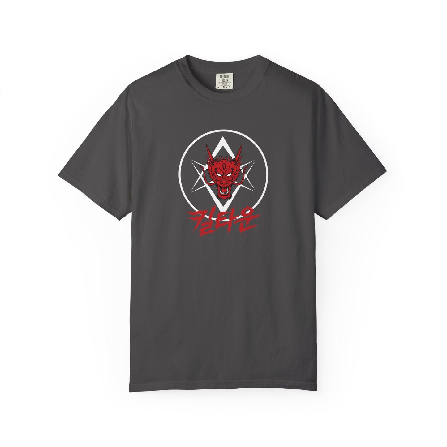 KillTown Dragon Emblem and Neon Sign