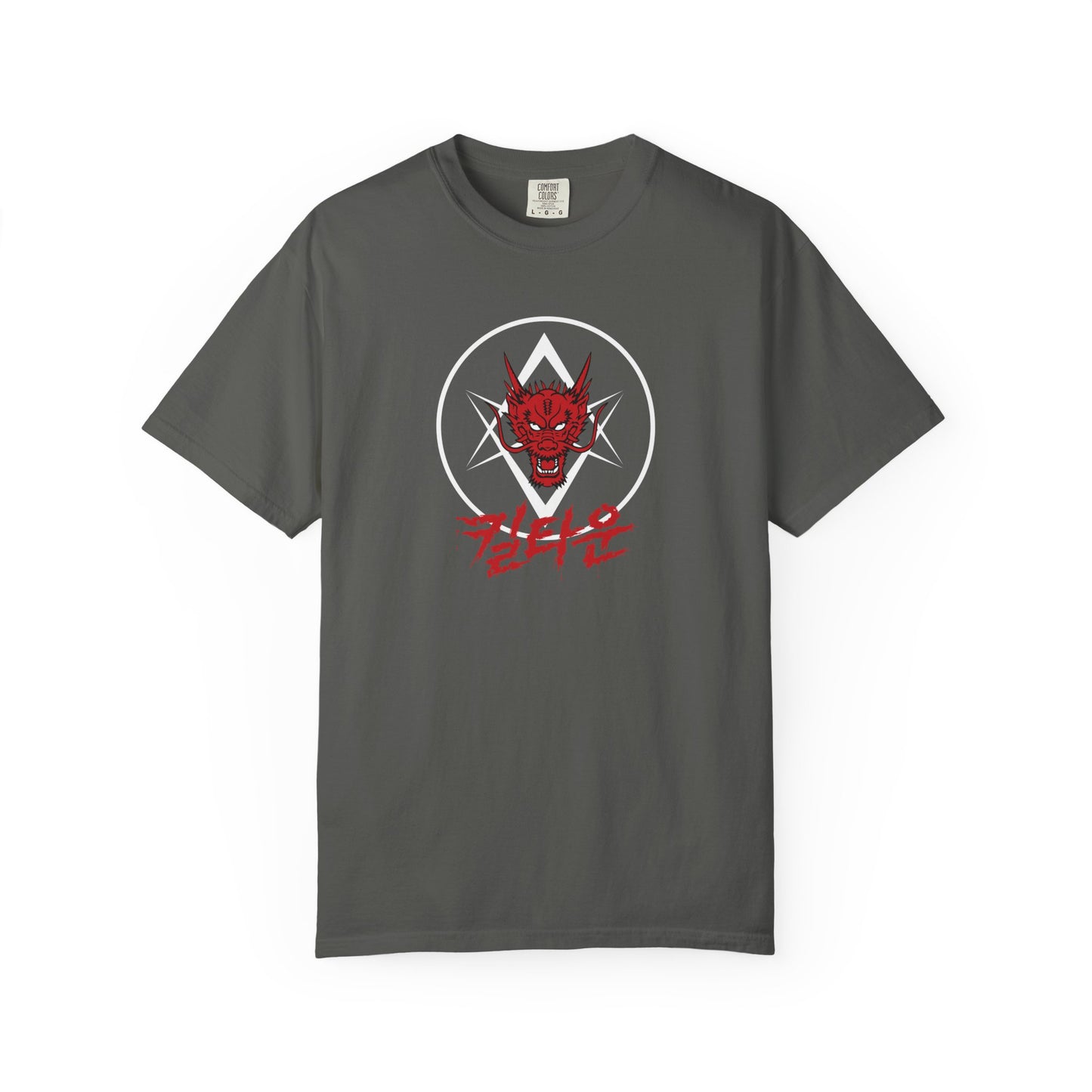 KillTown Dragon Emblem and Neon Sign