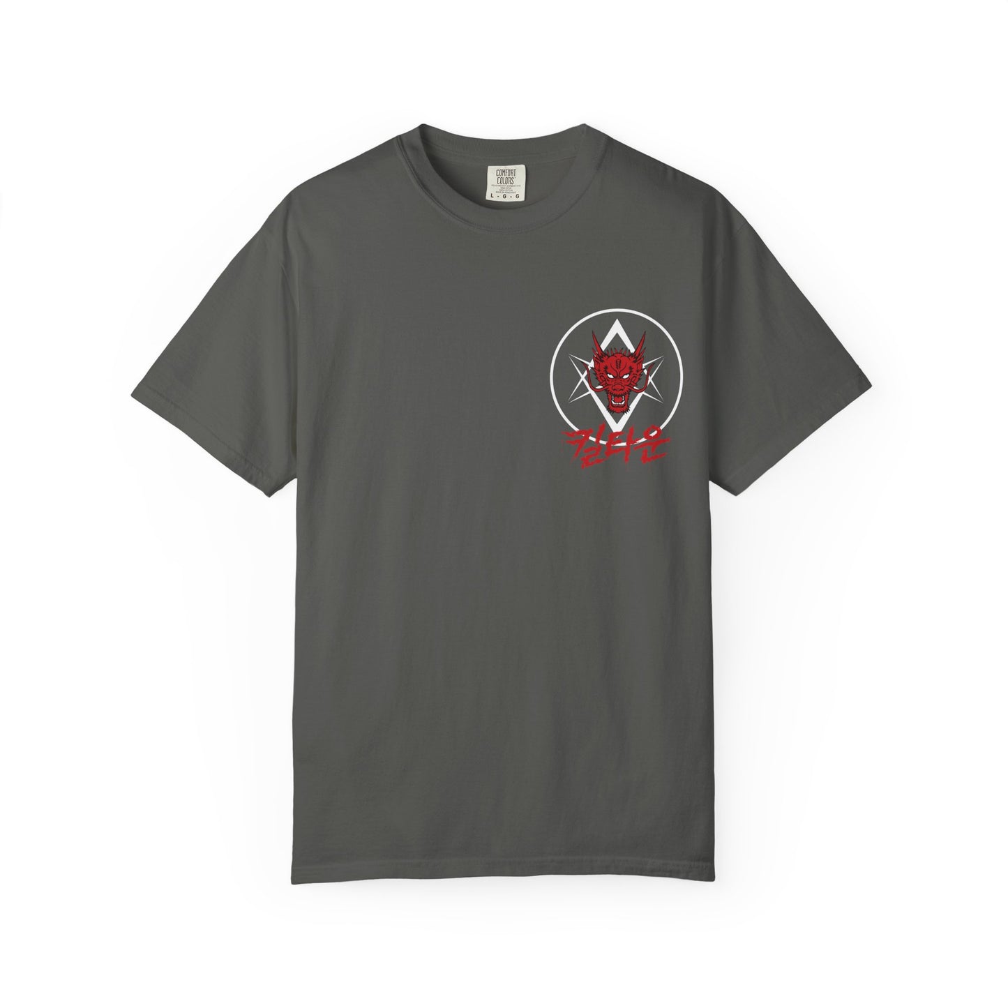 KillTown Dragon Badge with Cover Art 1